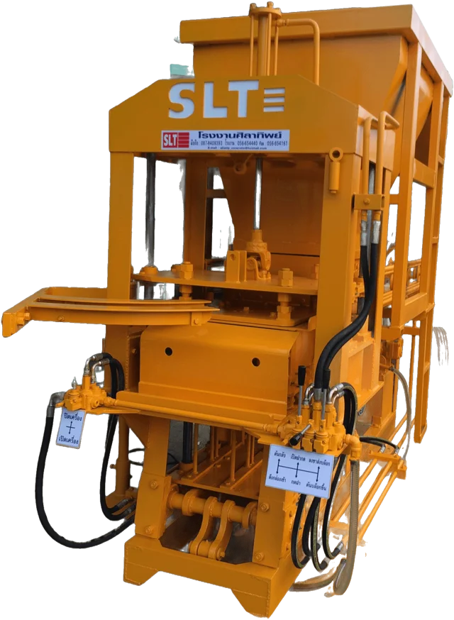 เครื่องอัดอิฐบล็อก 4 ก้อน ราคา SLT-4
